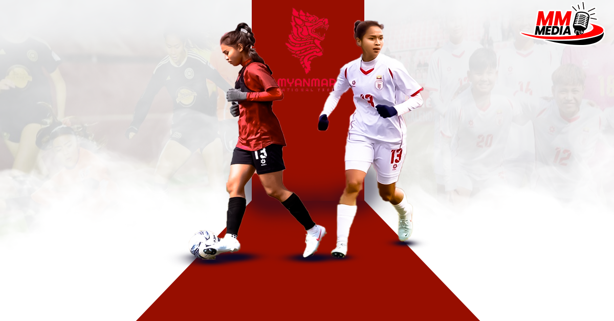 May Htet Lu is a player to watch for the Myanmar women's football team
